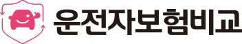 로고